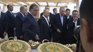 Саммит иштирокчилари 