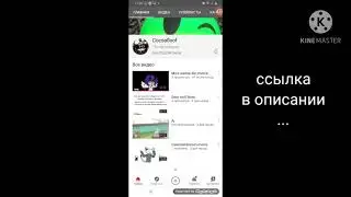 Пиар✌💞