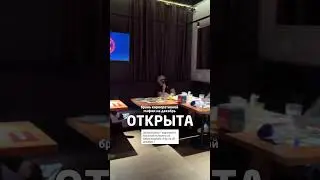 Заказывайте мафию в легендарном клубе мафии с историей 🔝