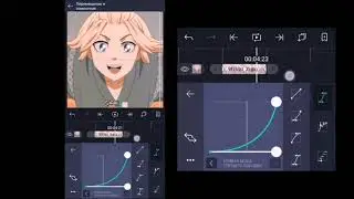 Как сделать переходы/эдит в alight motion? Туториал на переходы в элайт моушен / tutorial am
