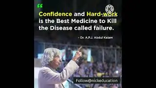 Work Hard 🔥#lifeofmotivation #hardwork #confidence #abdulkalam #abdulkalamwisdom
