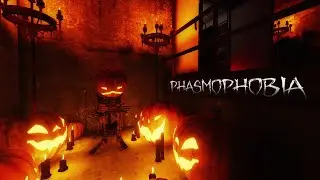 ИВЕНТ ХЭЛЛОУИН 2023: ВСЕ ИНГРЕДИЕНТЫ И ТРОФЕЙ #18 ▶ Phasmophobia (Фазмофобия) ▶ Вэ Смок