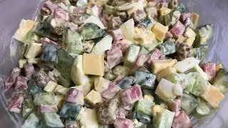 Быстрый салат за 5 минут. Оңай салат. Онай салат.