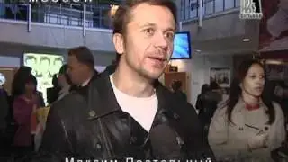ТВ Бульвар. Светская жизнь.Ешь молись люби