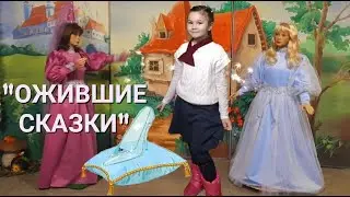 ОЖИВШИЕ СКАЗКИ/ ГЕРОИ СОВЕТСКИХ МУЛЬТФИЛЬМОВ ЗАГОВОРИЛИ/ НЕОБЫЧНАЯ ВЫСТАВКА/ КРАСНОДАР