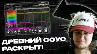 BOCHA is preparing the 2018 TYPE BEAT! CURLYGOTCHA & SPIDAGI COOKUP