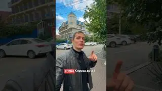 Квартира возле моря в Анапе. Продажа. #недвижимость