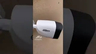Installing surveillance cameras