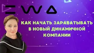 14 марта 2024 г.