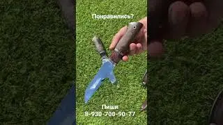 Ножи ручной работы из кованой стали по доступным ценам