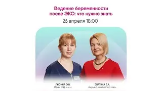 Онлайн-марафон 