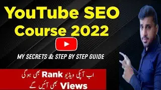 How to SEO YouTube videos | Rank Your YouTube Videos | Free YouTube SEO course technical mujahid