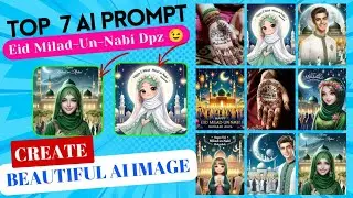 Create 12 Rabi Ua Awal Ai name Image II Eid Milad un Nabi Name Photo Editing in Bing App #video