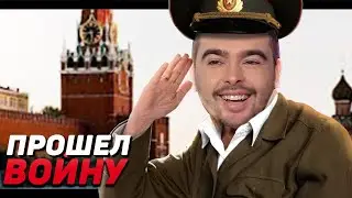 УСАТЫЙ ВЕТЕРАН ПРОШЕЛ ВОЙНУ! 80 МИНУТ ПОТА! I ПАТЧ 7.26 I Лучшее со Stray228 Стреем