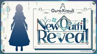 【New Outfit Reveal】It's My Birthday And You're Invited ☕ 