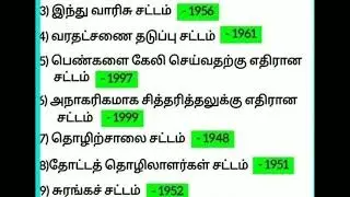 15 September 2023(4)
