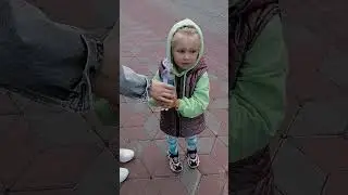 рай для детей