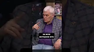 Константин Сивков | Тяжелое военно политическое поражение России