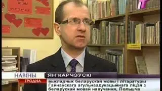 Навiны 04 03 14 Поляки