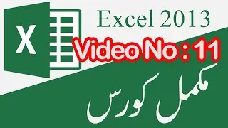 Microsoft Excel 2016 How to Resize, Show & Hide Rows, Columns and Sheet
