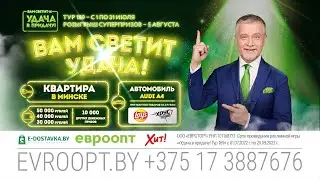 169 с моб  приложением