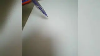 Отправить