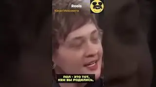 Споры в США. Канал Максометр.