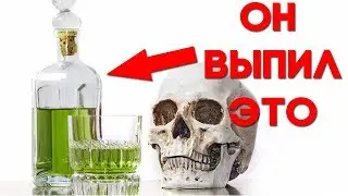 10 ЛЖИВЫХ МИФОВ ОБ АЛКОГОЛЕ