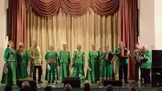 "Сторонка"