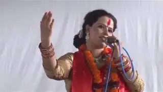 satsang part (2)leaders satsang