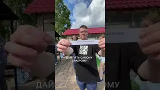 Хочешь к нам? Вакансии и бесплатный Ученный центр - все в Telegram. Ссылка в описании канала #shorts