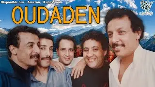 OUDADEN - VOL.13 (FULL ALBUM) أودادن