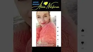 Как сделать? Вязаные носочки - Лучший Подарок! #вязанняукраїна @ViktoriaD38