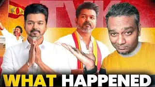 Vijay TVK Manadu Decoded