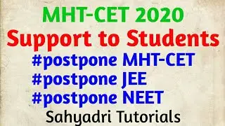 MHT-CET 2020 | Support to Students(