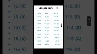 UPPCS GS-1 SET-D ANSWER KEY 2022 (SHORT VIDEO)