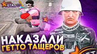 НАКАЗАЛИ ТУПЫХ ЗАЗНАЕК С BORGE HOKAGE GTA 5 RP / ТУЛЕВО ГТА 5 РП BLACKBERRY