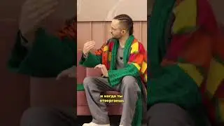 Нужно уметь отвергать людей