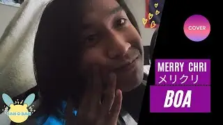 [COVER] Merry Chri (メリクリ) by BoA