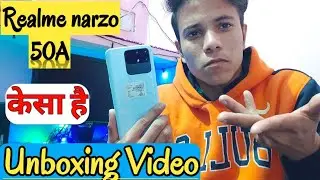 कैसा ये phone  REALME NARZO 50A FULL REVIEW || UNBOXING VIDEO