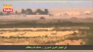 017 الرقة  مشاهد لرتل دبابات الجيش السوري القادم من اللواء 93 باتجاه الفرقة 17 بغطاء من الطيران الحر
