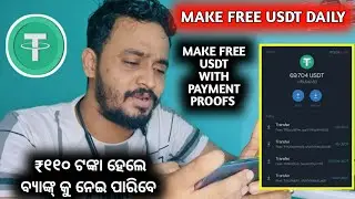 2022 Newest Listing Earning Apps | Sign Up To Get $3 Free | Get Extra Income At Home | Extra income