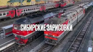 Западно-Сибирская ЖД, Томская дистанция, зарисовки в пути.
