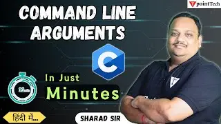 Command Line Arguments in C Programming with Example in Hindi | C Language Tutorial | Tpoint Tech