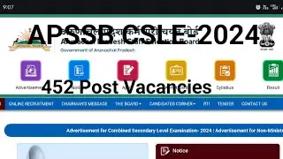 APSSB CSLE-2024 | MTS/PEON/COOK/MALI/FOREST GAURD/APPBN/CIVIL POLICE/ IRBN etc Recruitment 2024|