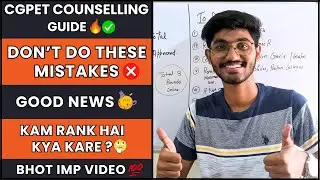 CGPET Counselling Round 2024 | Best Engineering College in Chhattisgarh 🔥✅