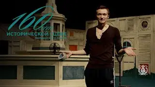 Alexander Sergeev about the historic building of the Mariinsky theatre