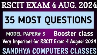 Rscit exam important question 2024.  Rscit exam 4 August 2024.  Rscit exam live class 2024. Rscit