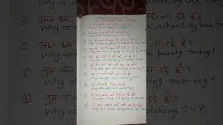 present continuous tense, wh family based negative sentences