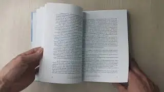 Александр Строганов 